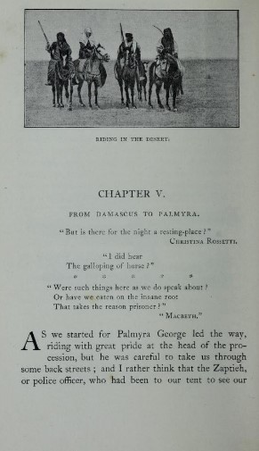 רכיבה במדבר - גריי היל קרוליין אמילי