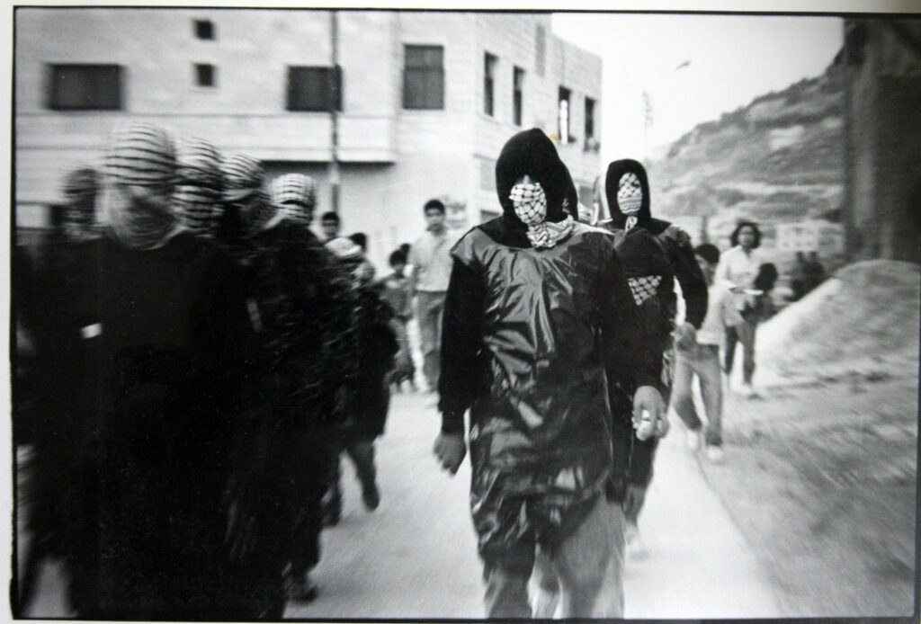 אינתיפאדה ראשונה - בר-רומי פרלמן עדנה