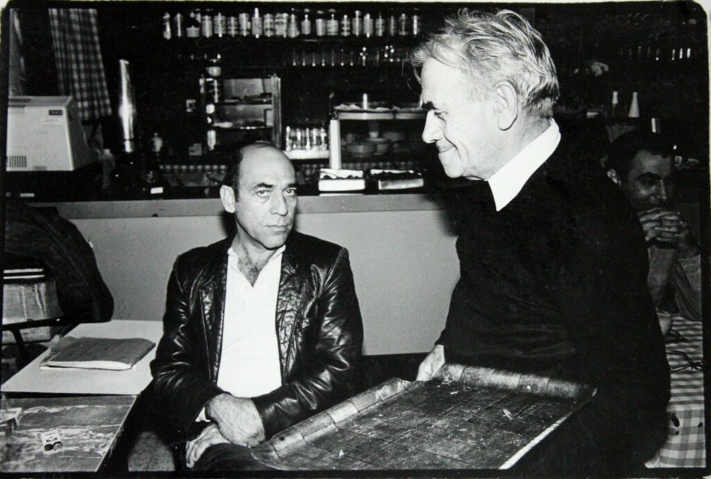 אורי ליפשיץ ומרס, קפה כסית - בר-רומי פרלמן עדנה