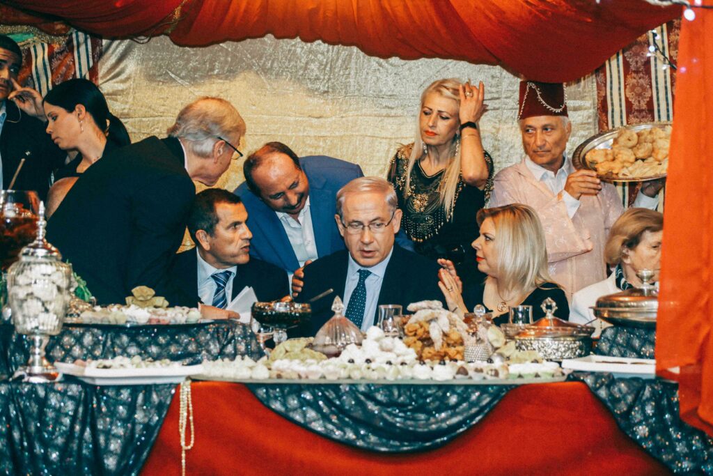 מימונה - שאר ישוב אבישג