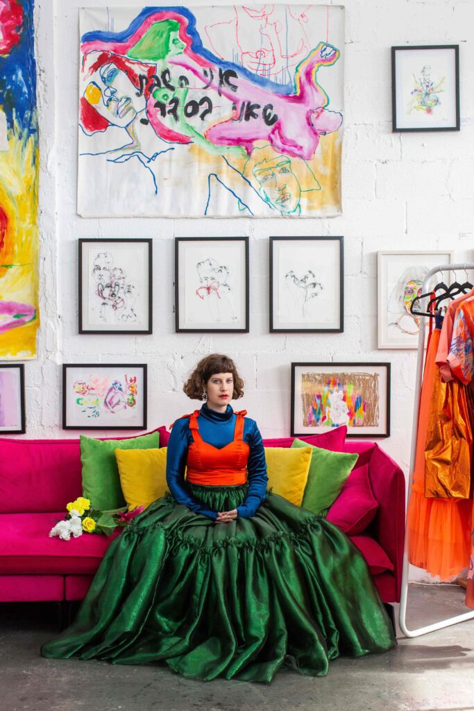 Home away from Home - שאר ישוב אבישג