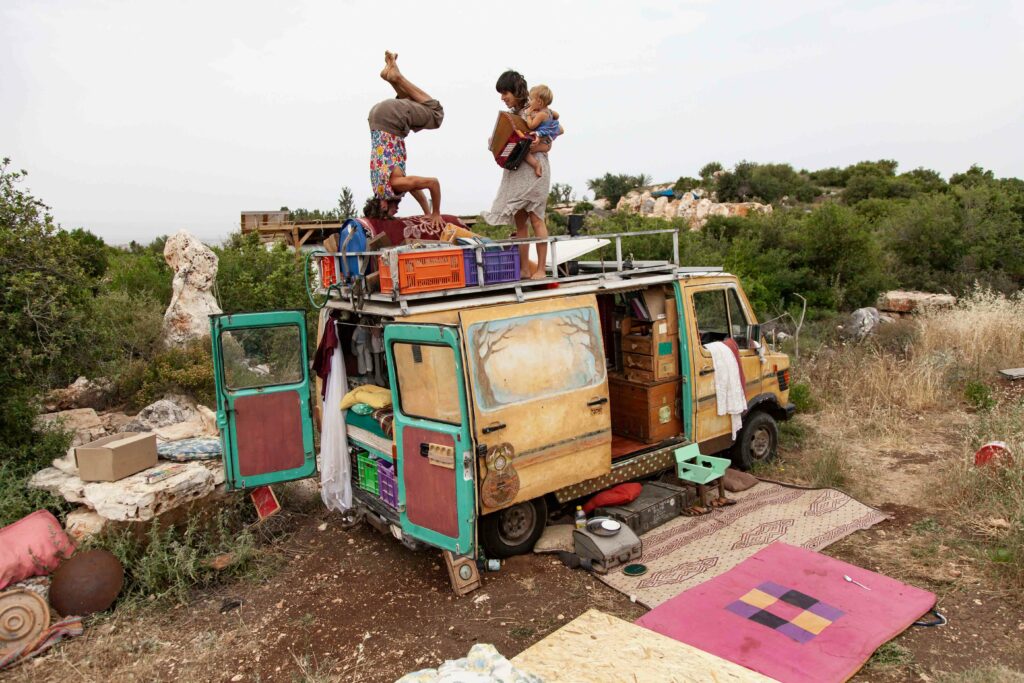 Home away from Home - שאר ישוב אבישג