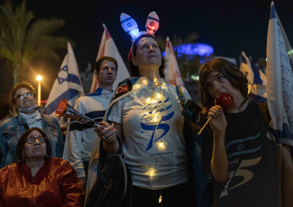 יום העצמאות ה-75 - שאר ישוב אבישג