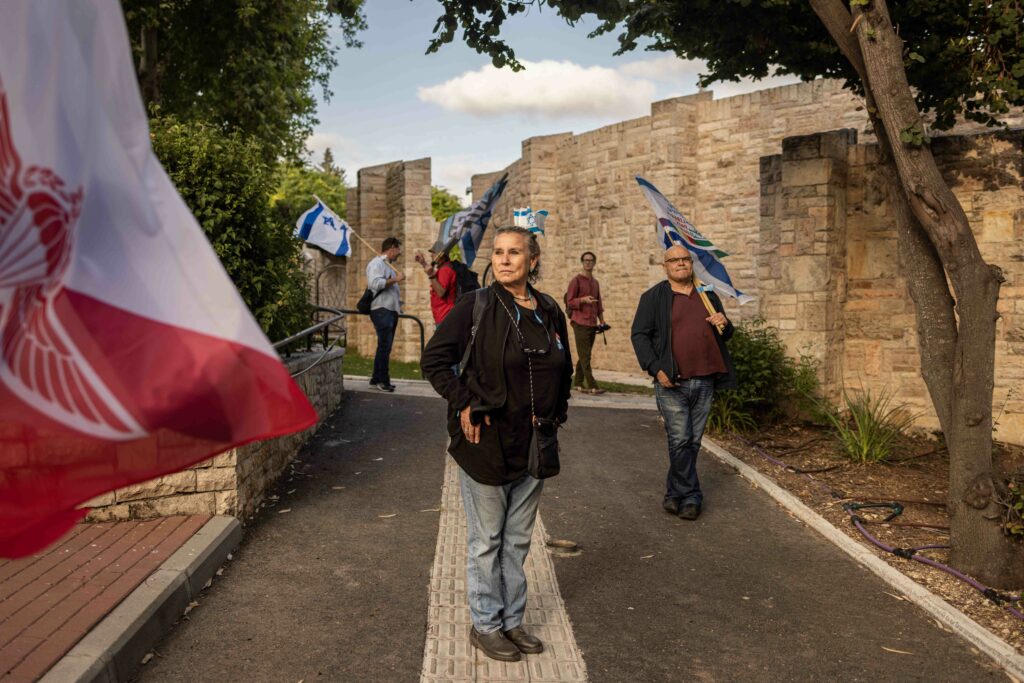 יום ירושלים - שאר ישוב אבישג
