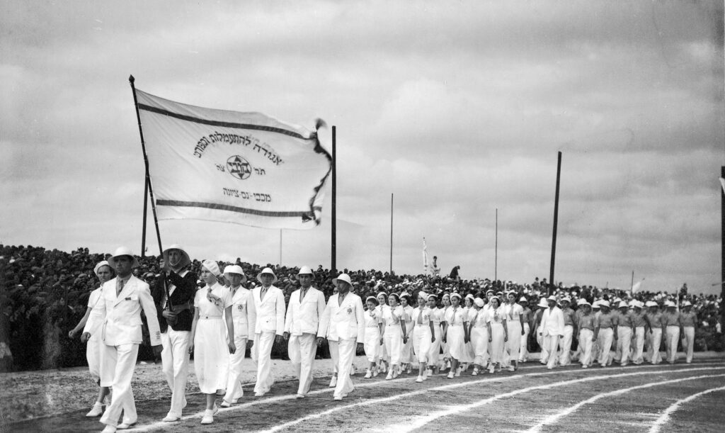 המכבייה הראשונה - גרוס ראובן