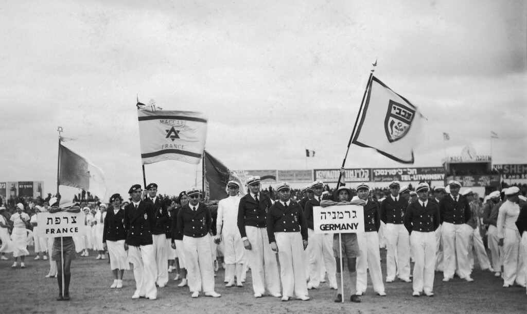 המכבייה הראשונה - גרוס ראובן