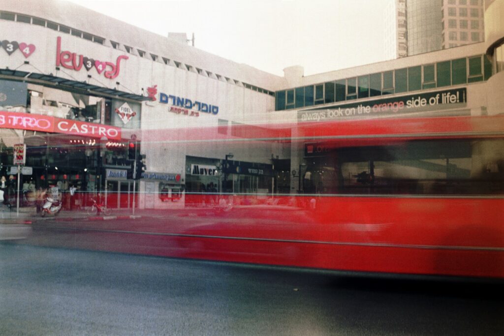 שתי שניות - רז גיא