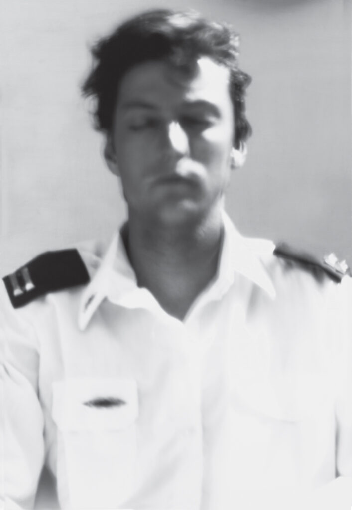 דיוקן עצמי כחייל - ינאי אריאל