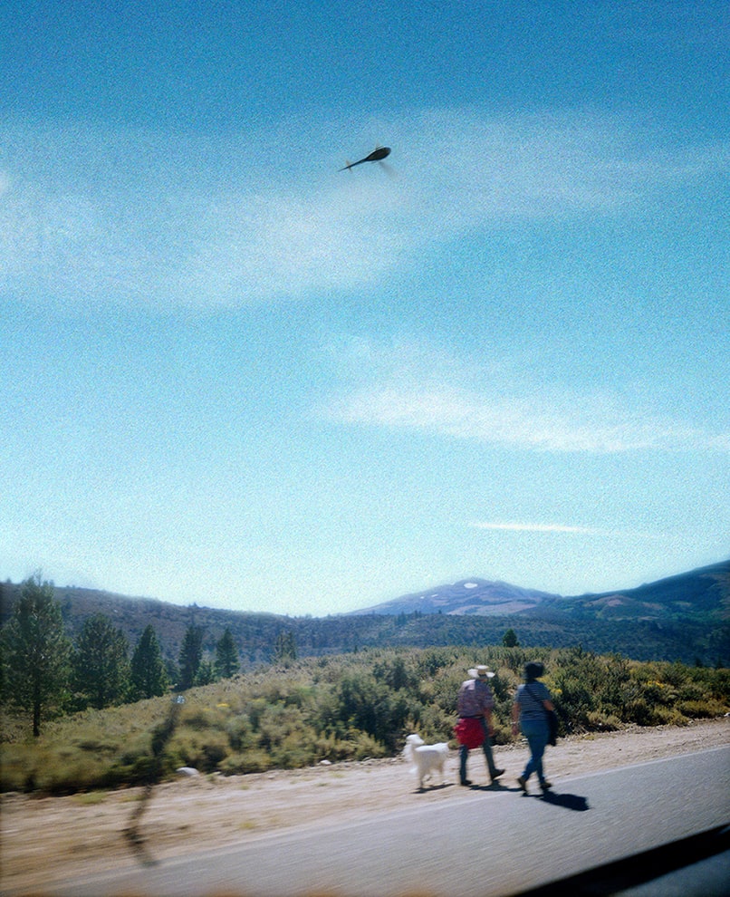 MOTEL (the walk) - סט הדס