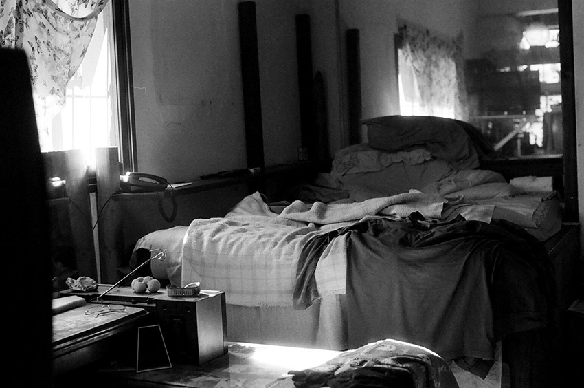 המיטה - גרינבאום שירז