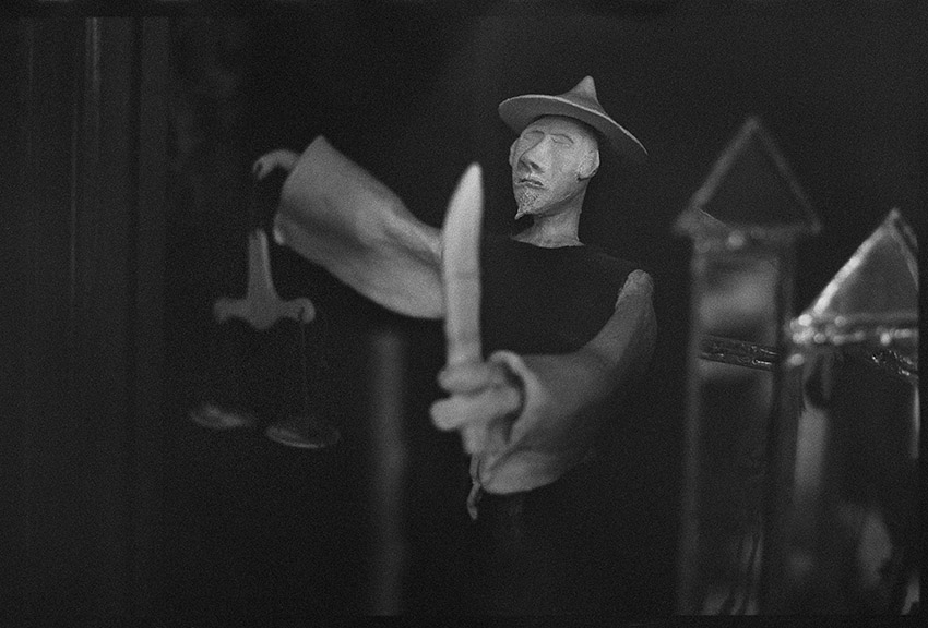 צדק - גרינבאום שירז