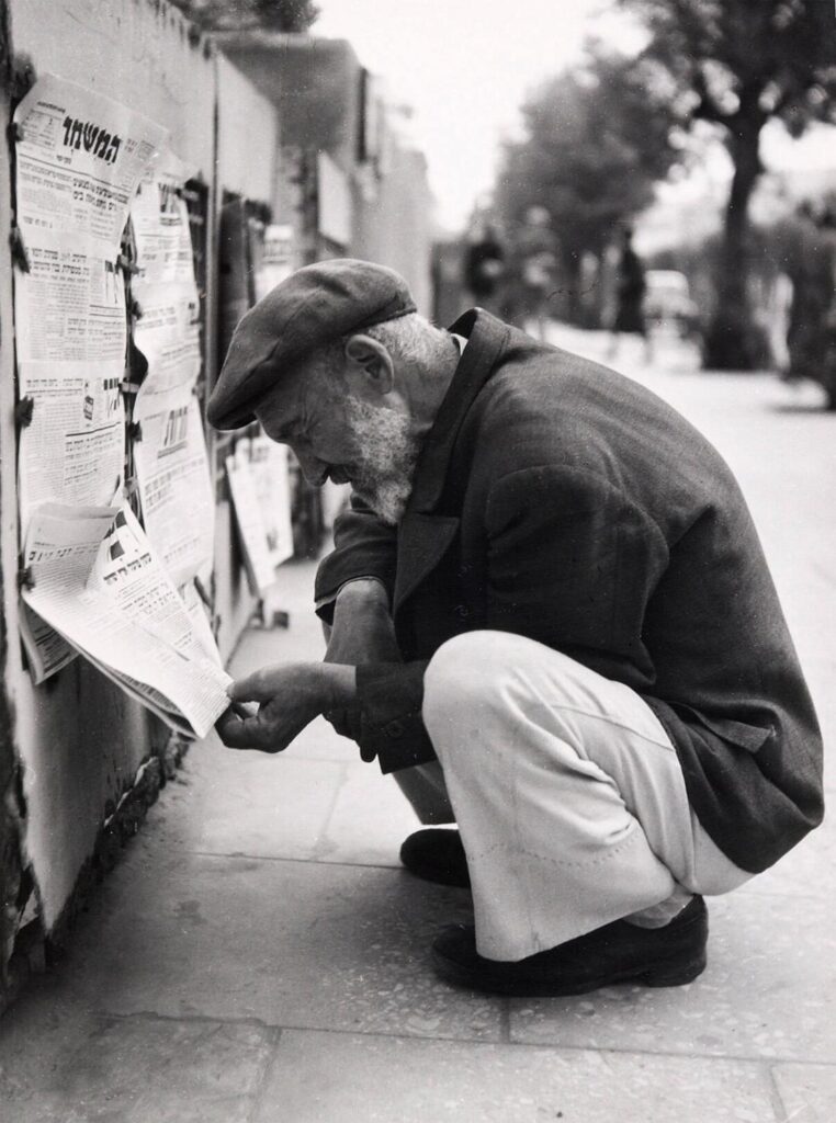 עיתונים - בריק (ריבקין) אנה