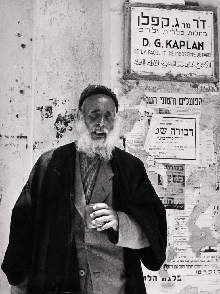 ישראל - בריק (ריבקין) אנה