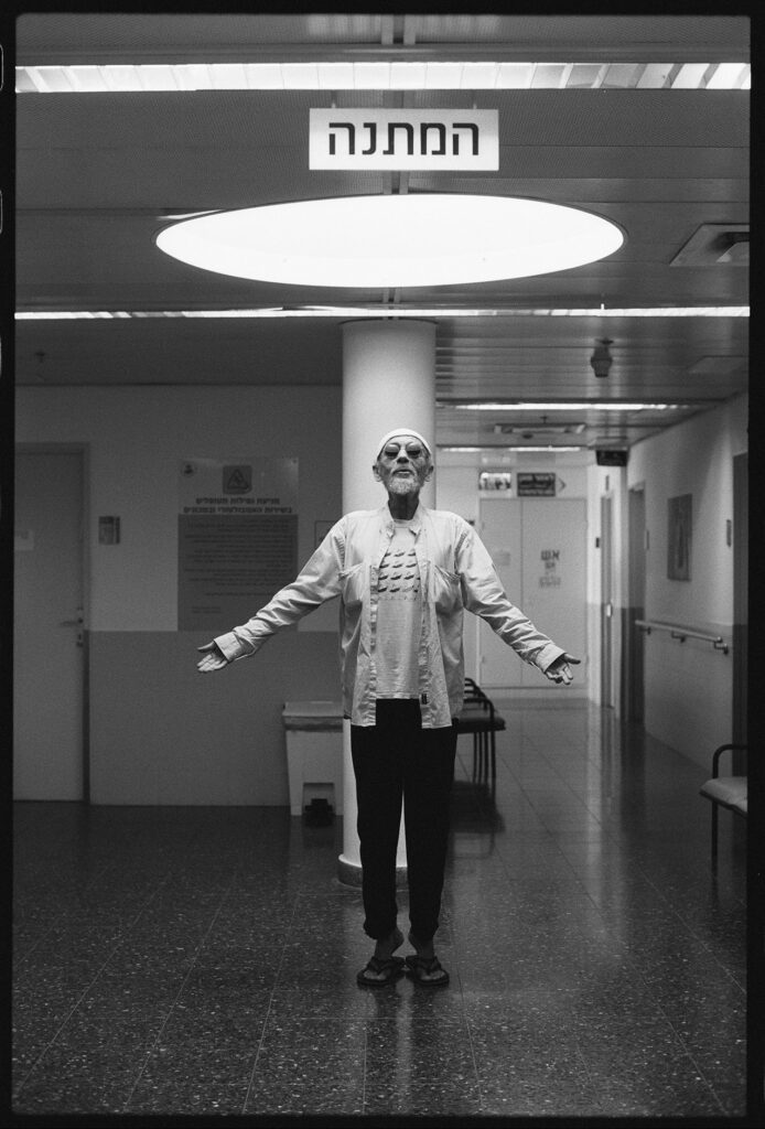 מקלחת אור, המחלקה הפסיכיאטרית תל השומר - גרינבאום שירז