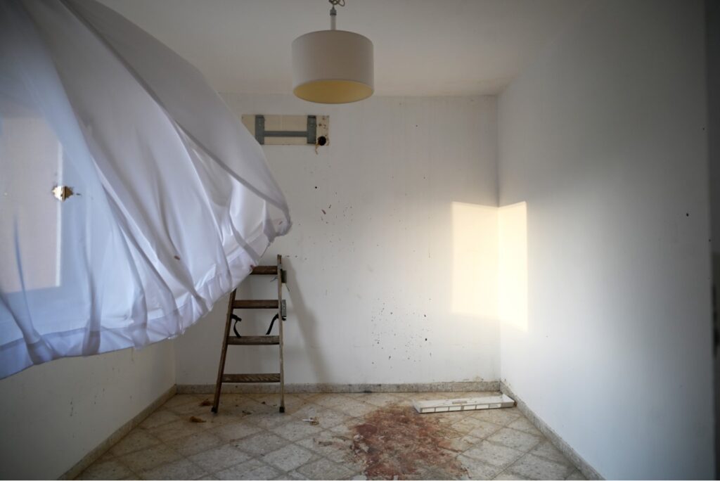 הבית של רחל, אופקים - אריאלי דנה