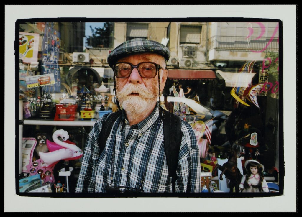 ישראל הר- משורר - הירש יכין