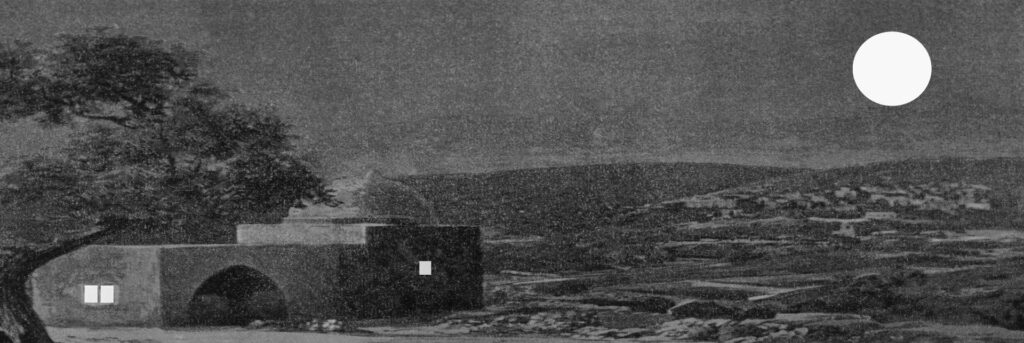 ר. (רחל) - ישי אורית