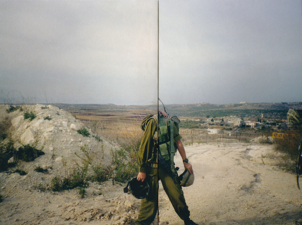 ממנטו מורי - אלמליח מתי