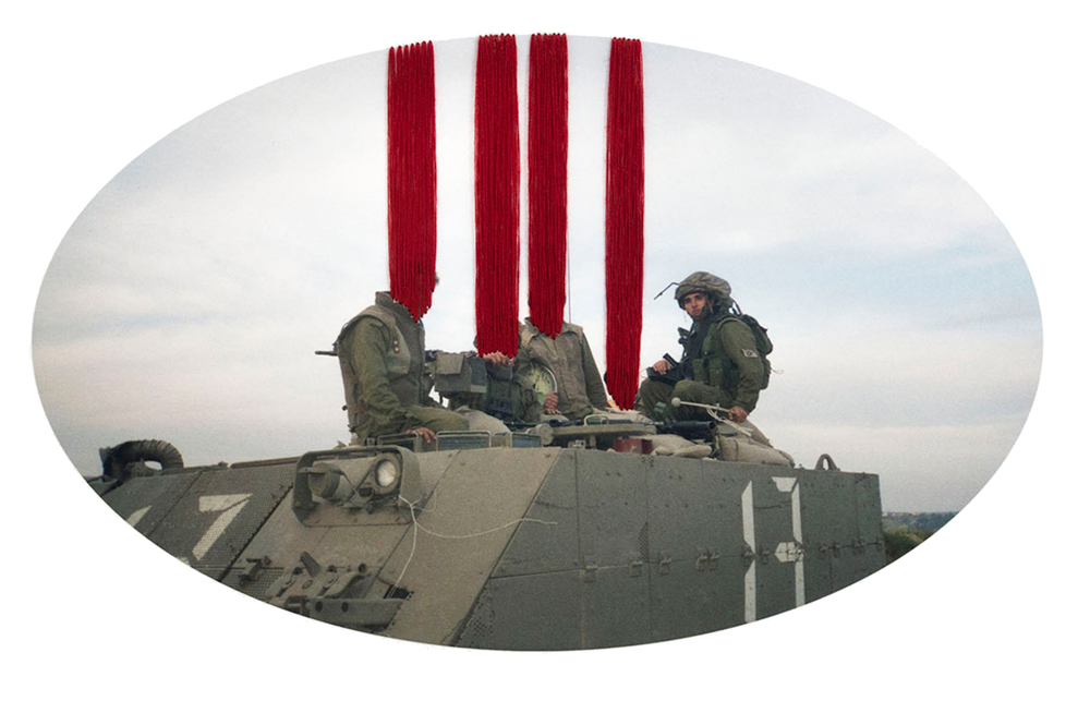 ללא כותרת (הגדה המערבית) - אלמליח מתי