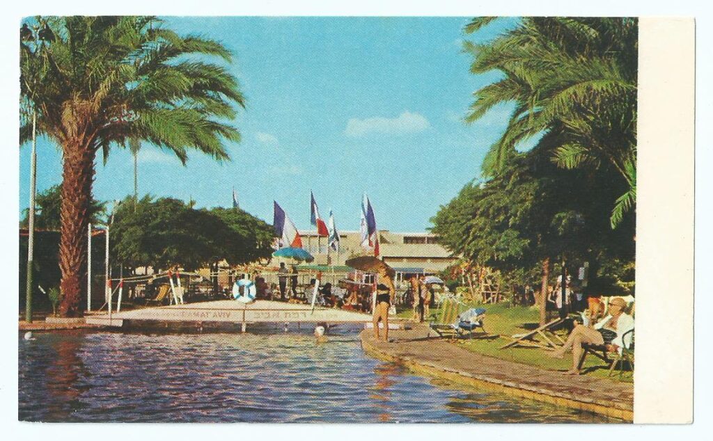 בריכה ברמת אביב, תל־אביב - סוכנות ישראנוף