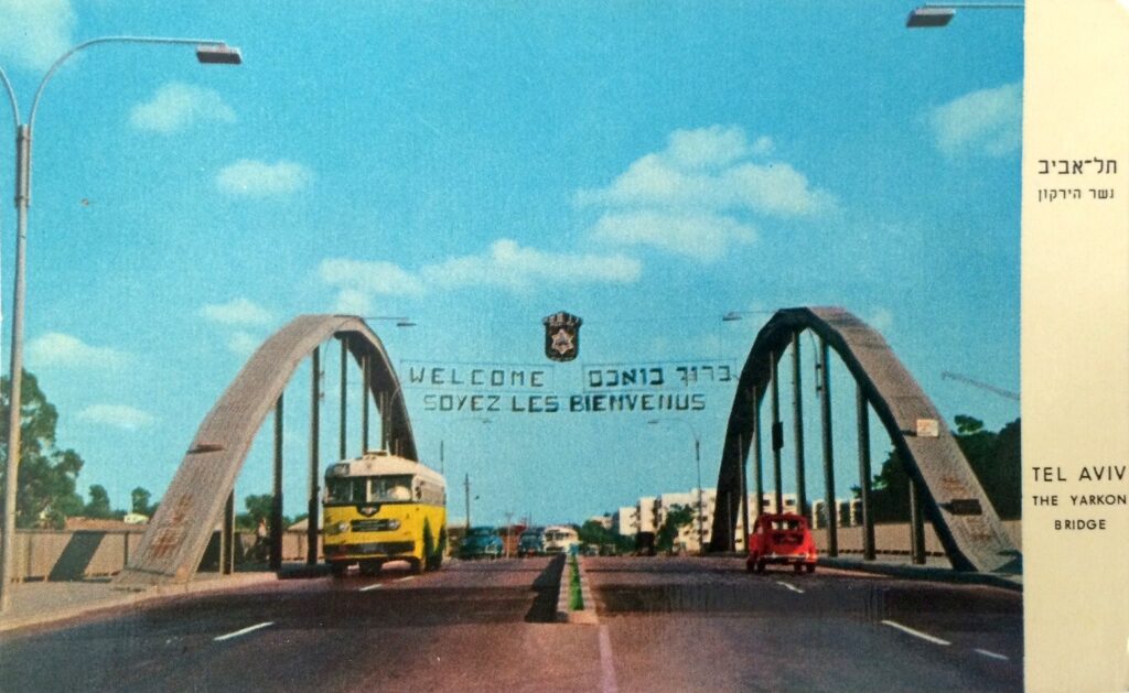 גשר הירקון, תל־אביב - סוכנות ישראנוף