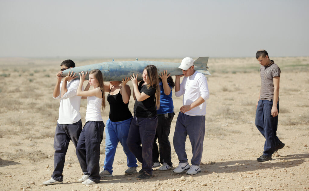 אופקים - דדון יוסף-ז'וזף