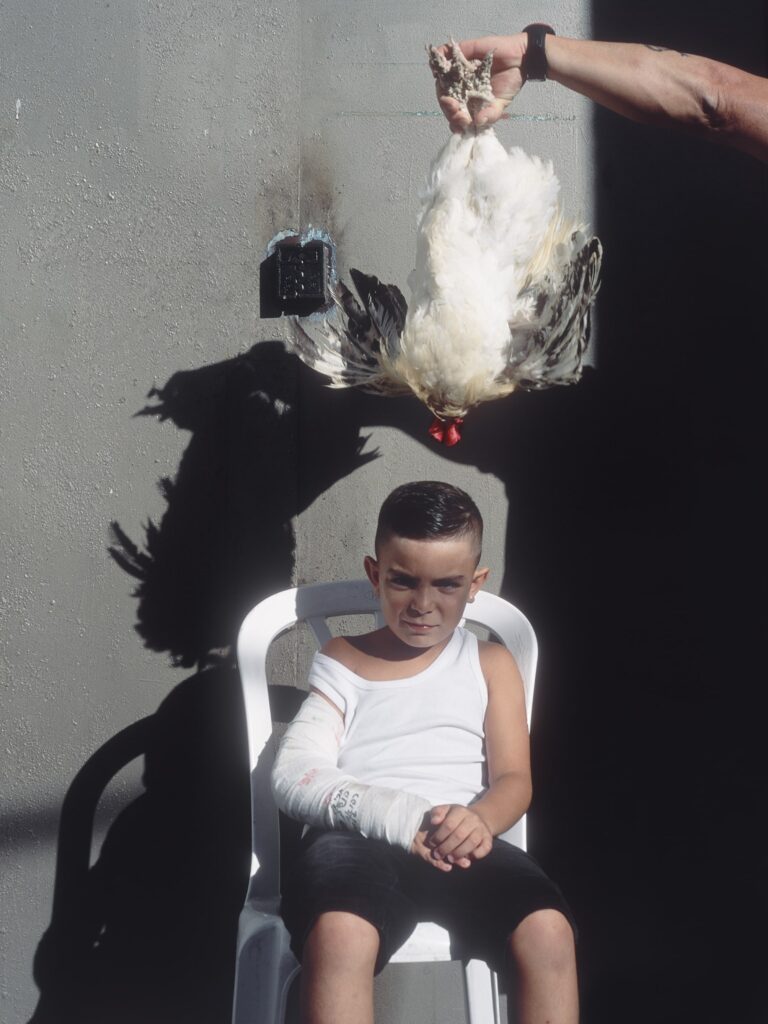 כפרה - ליאני מיכאל