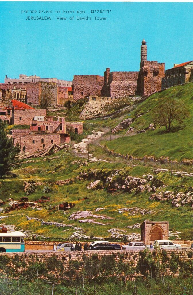 ירושלים, מבט למגדל דוד והעליה להר־ציון - סוכנות ישראנוף