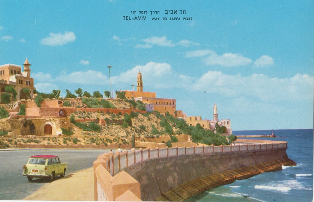 תל־אביב, הדרך לנמל יפו - סוכנות ישראנוף