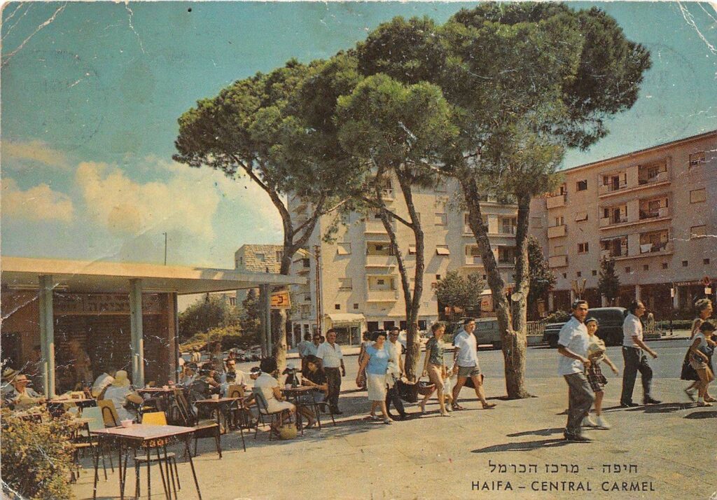 חיפה – מרכז הכרמל - סוכנות ישראנוף