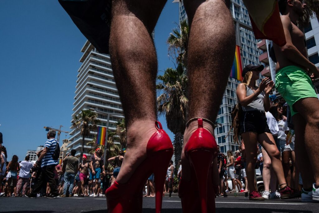 "מרגיש בנוח", מצעד הגאווה - אטיאס אלי