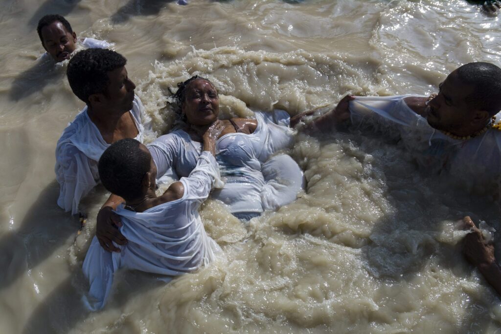 הטבילה - אטיאס אלי