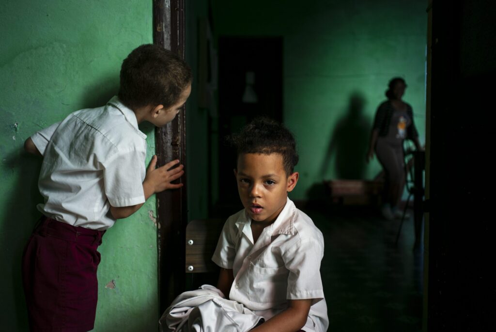 גן ילדים - אטיאס אלי