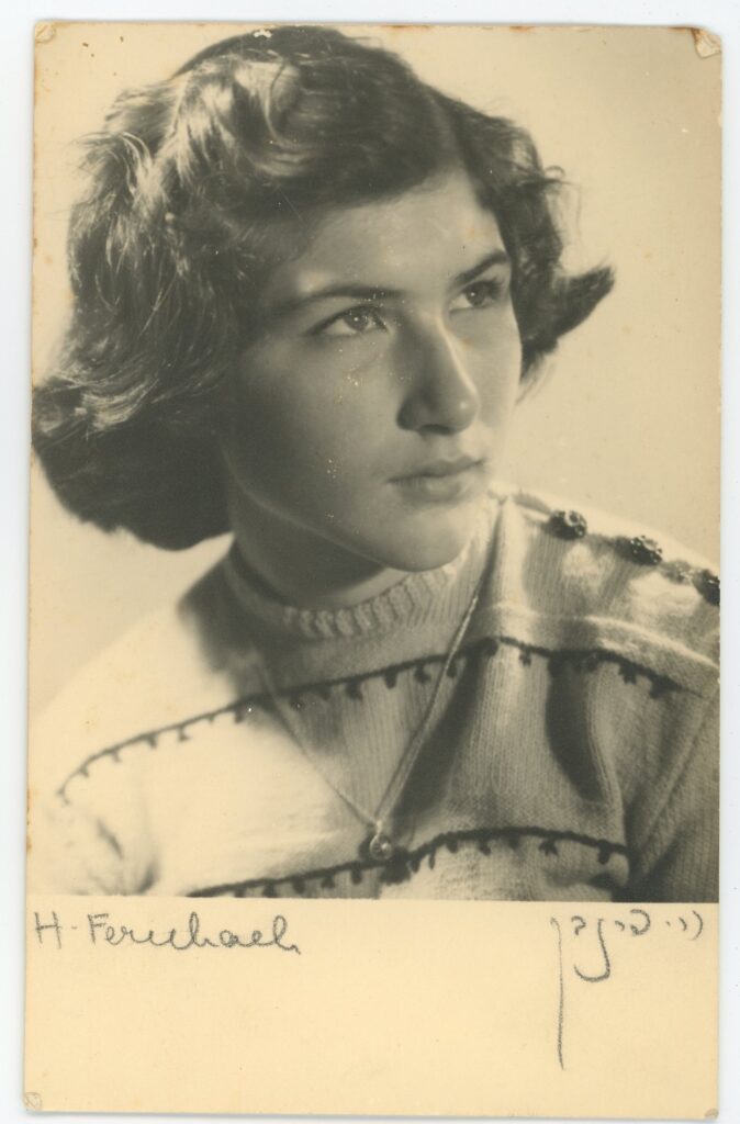 דיוקן אשה - פרנבך הלה