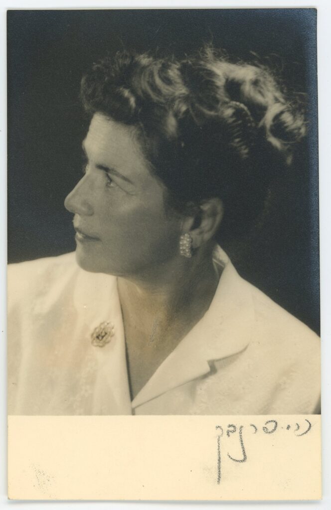 דיוקן אשה - פרנבך הלה